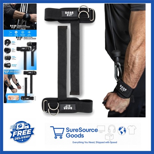 Black weight lifting straps - black,