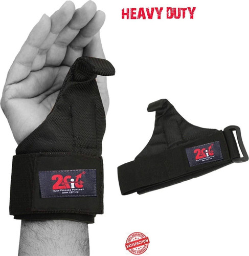 Weight lifting straps - weight,