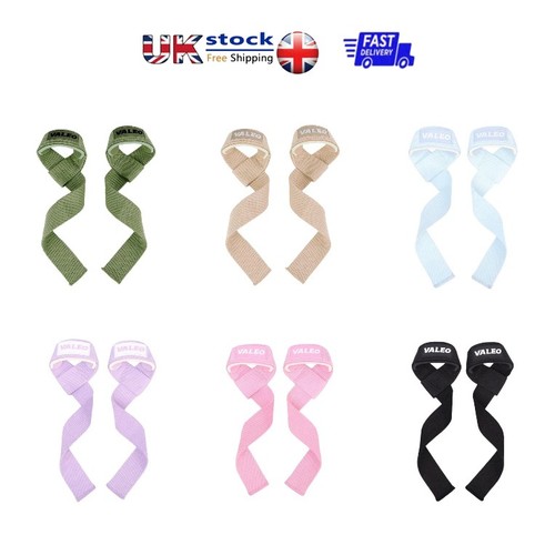 Weight lifting straps - weight, gym